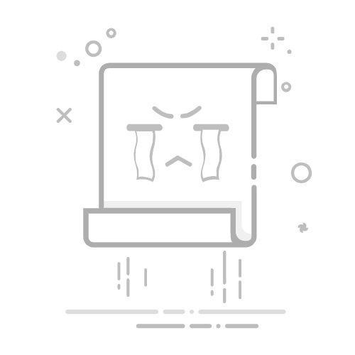 广州市人民政府：将推进联合申办世界杯、世界性综合性运动会